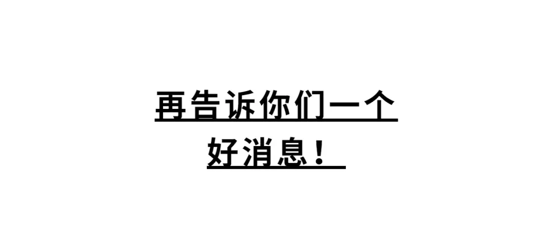 油價第四次下調(diào)！國慶出門加滿一箱油或便宜13.5元